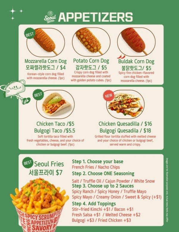 09ded0c16e518b451c2e5b5e73d6a0d94668867c-2